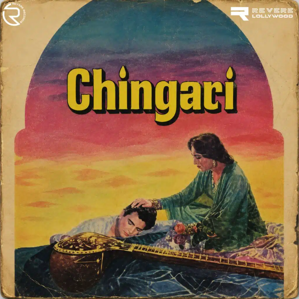 Chingari (Original Motion Picture Soundtrack)