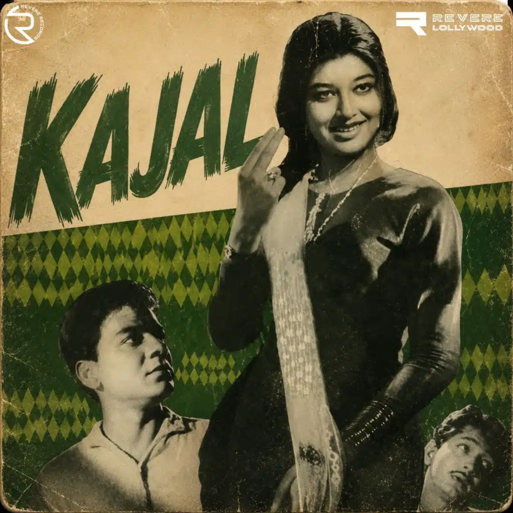 Kajal (Original Motion Picture Soundtrack)