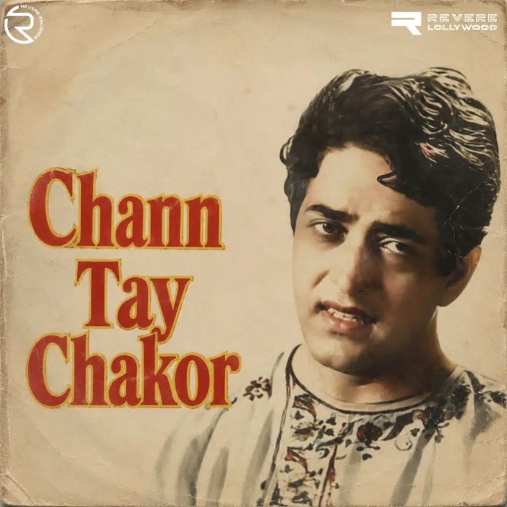 Chann Tay Chakor (Original Motion Picture Soundtrack)