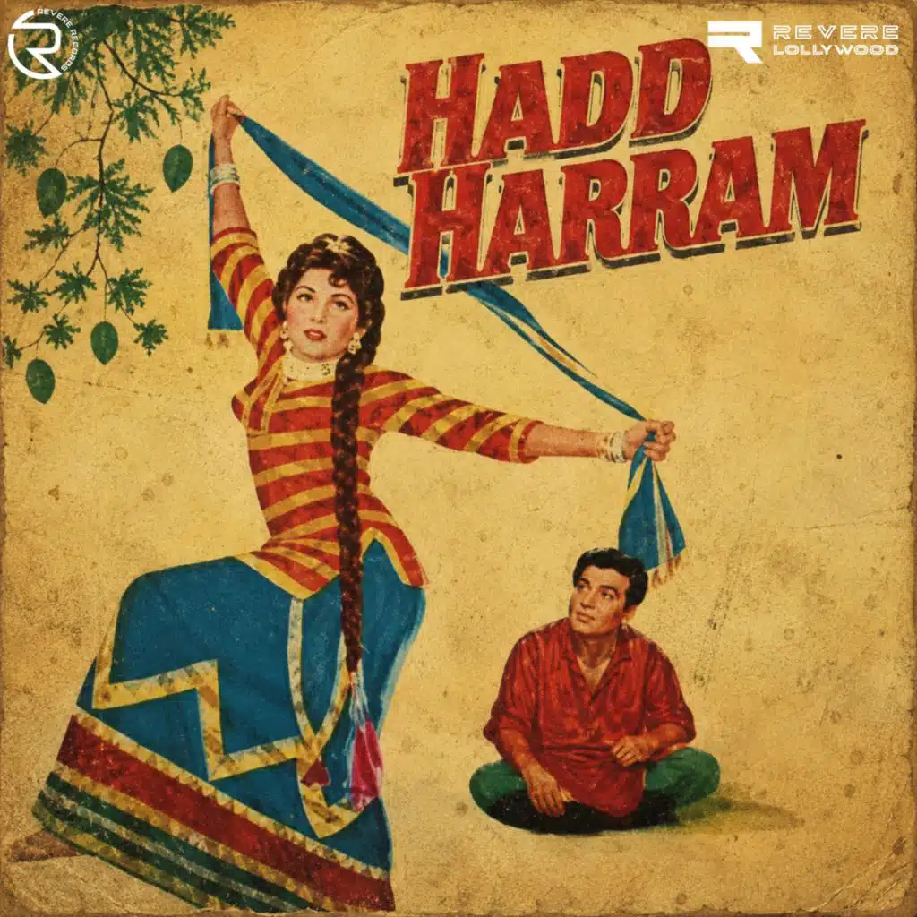 Hadd Harram (Original Motion Picture Soundtrack)