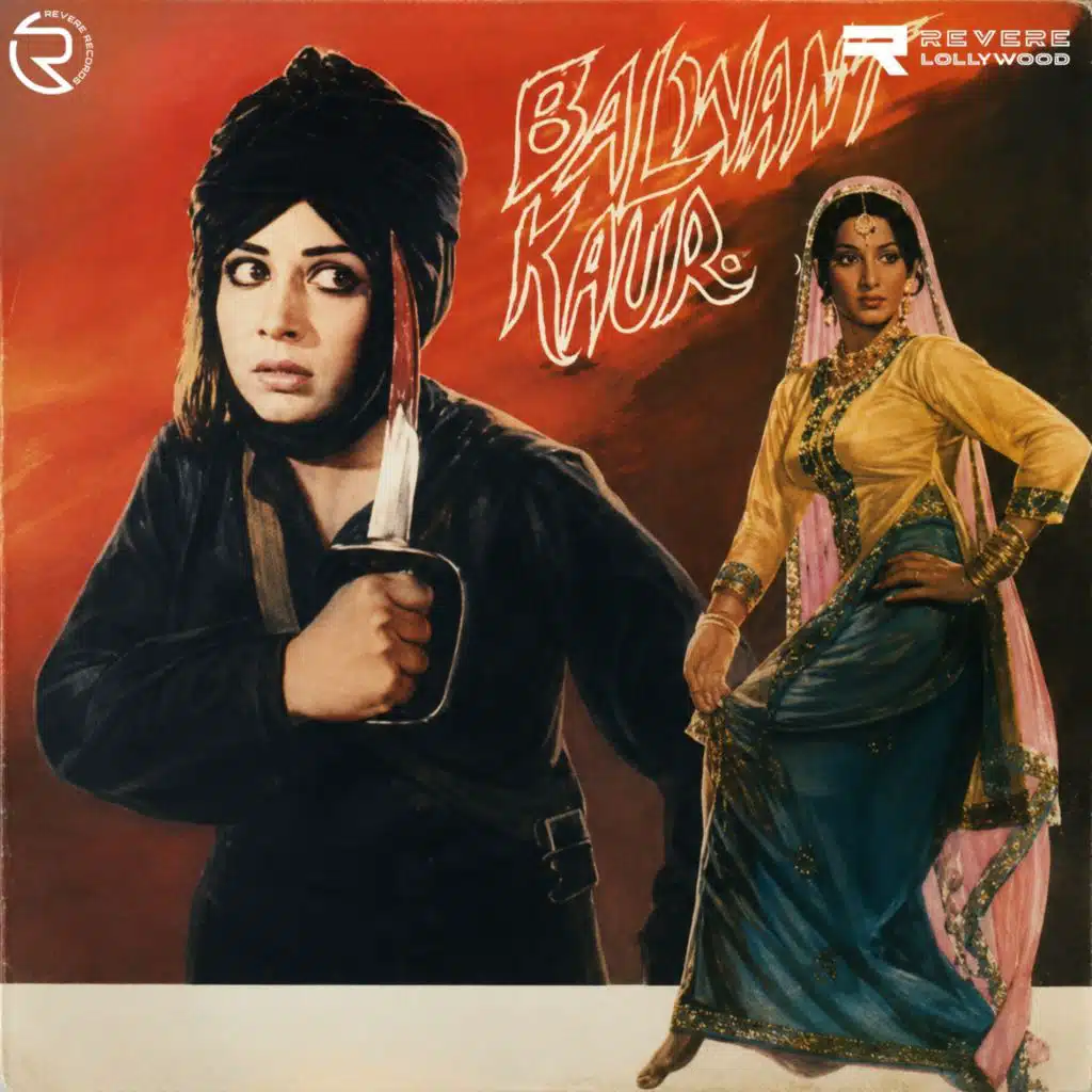 Balwant Kaur (Original Motion Picture Soundtrack)
