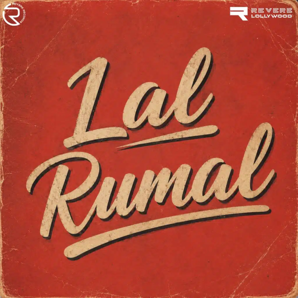 Lal Rumal (Original Motion Picture Soundtrack)