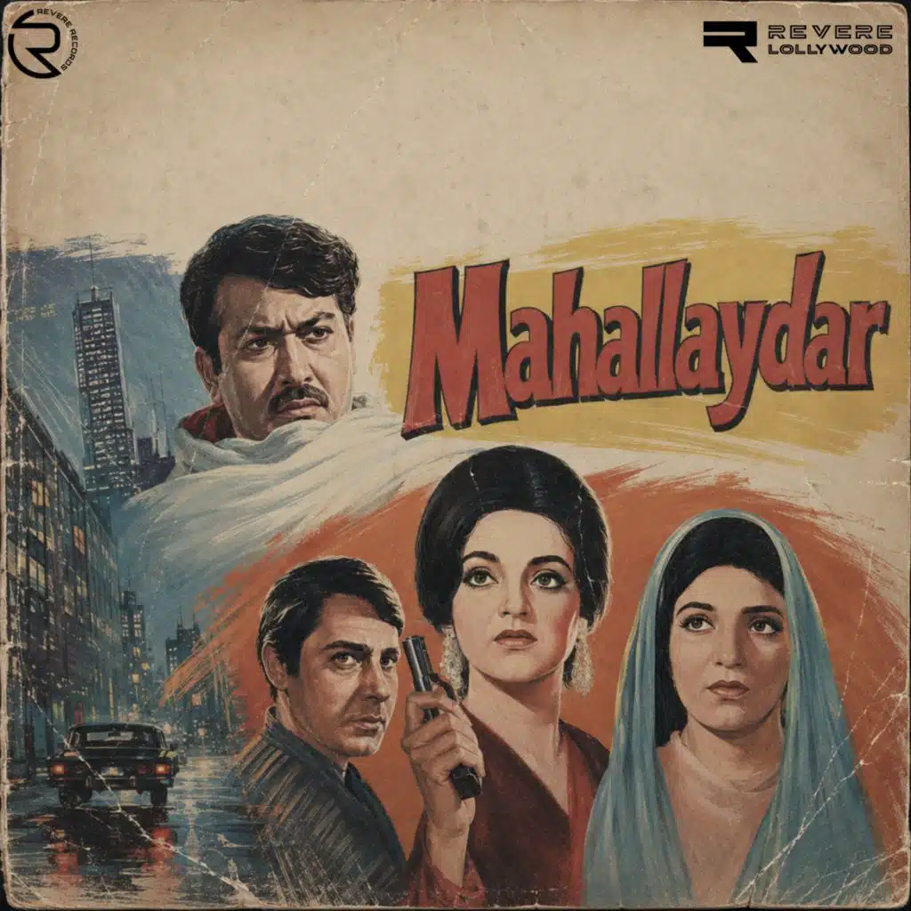 Mahallaydar (Original Motion Picture Soundtrack)