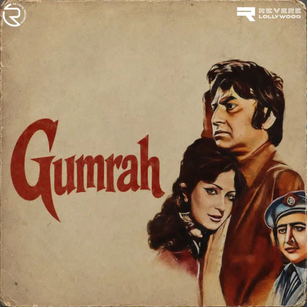 Tasleem Fazli & Shaukat Ali
