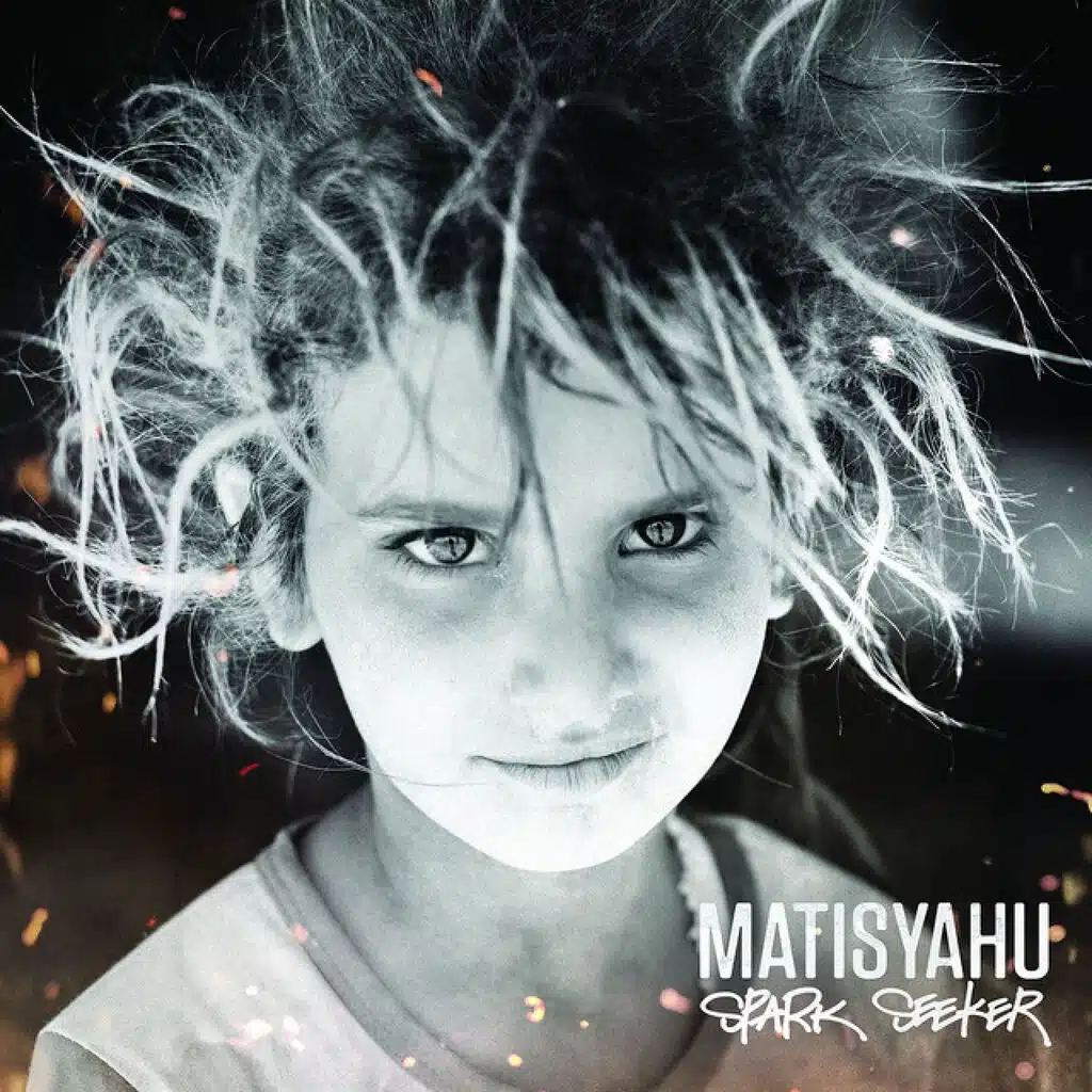Buffalo Soldier (commentary by Matisyahu & KoOoLkOjAk)