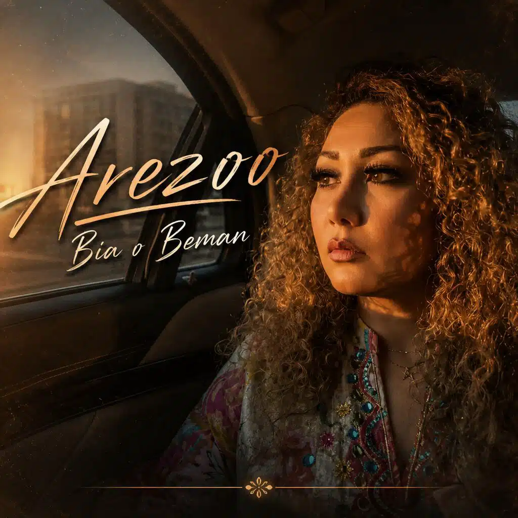 Arezoo