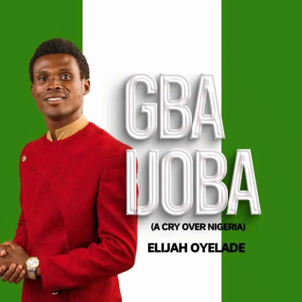 Elijah Oyelade