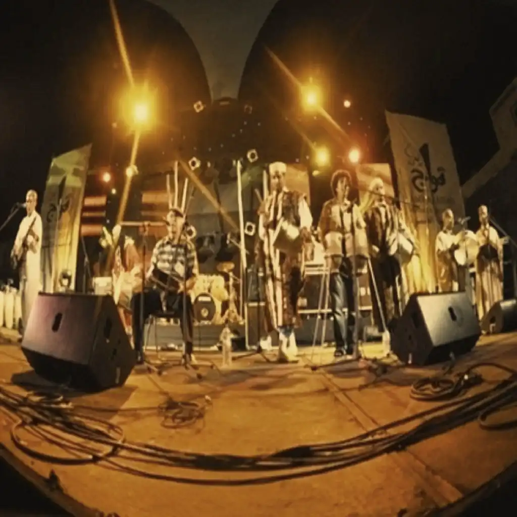 يا خاتم الرسل