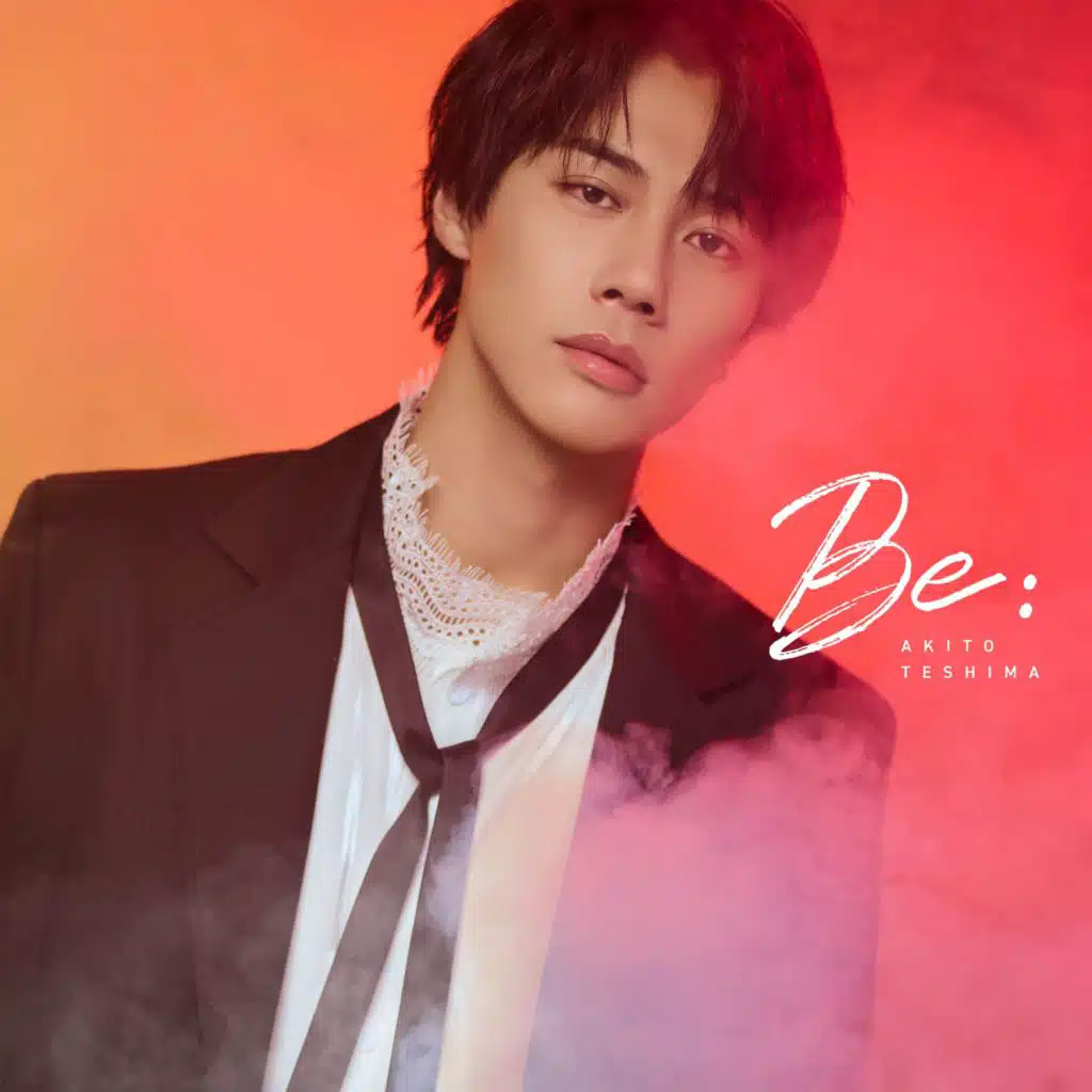 Be: