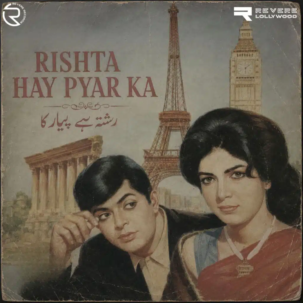 Rishta Hay Pyar Ka (Original Motion Picture Soundtrack)