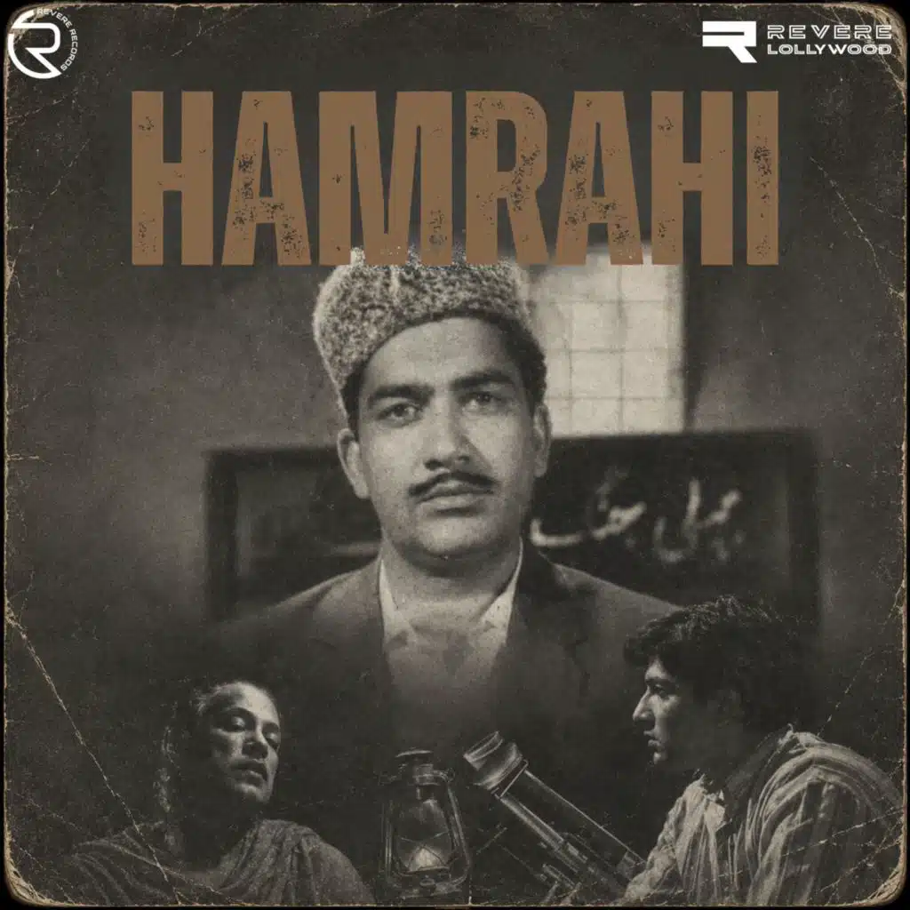 Hamrahi (Original Motion Picture Soundtrack)