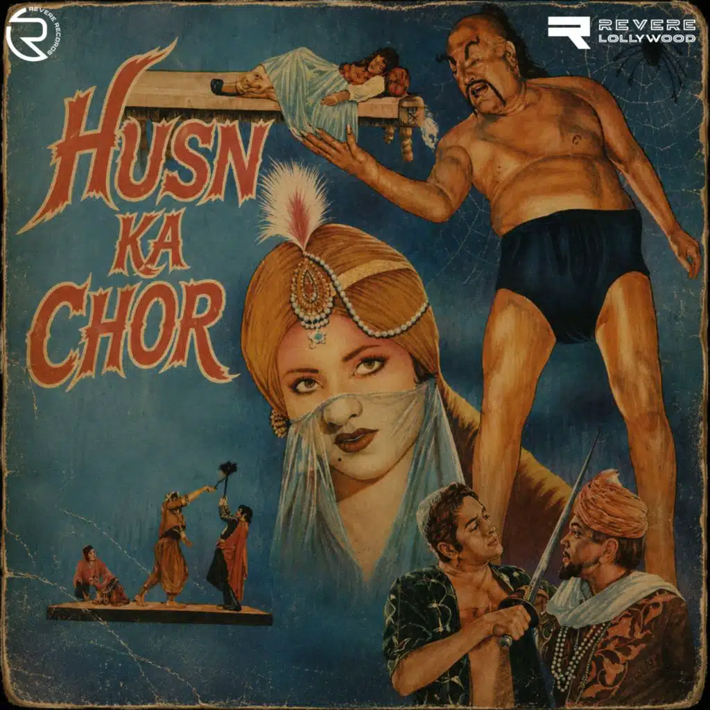 Husn Ka Chor (Original Motion Picture Soundtrack)
