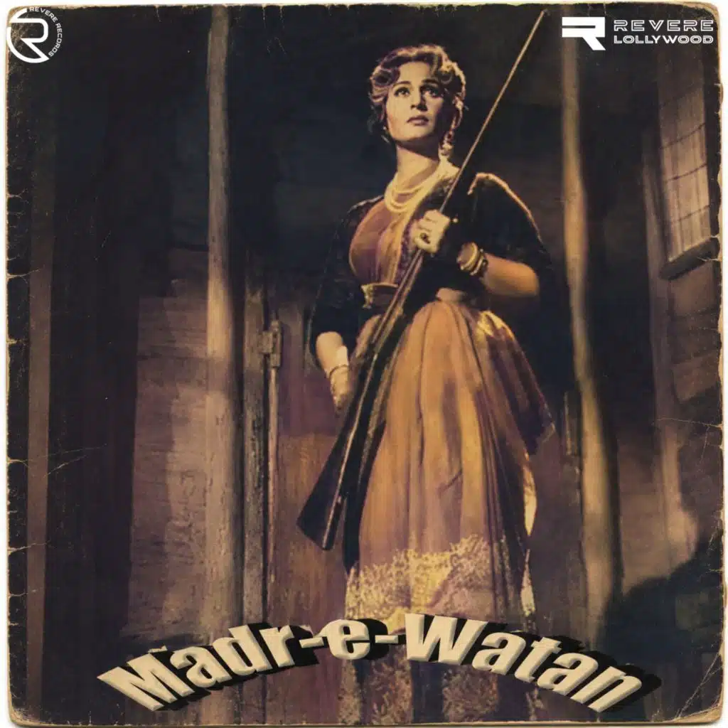 Madr-e-Watan (Original Motion Picture Soundtrack)