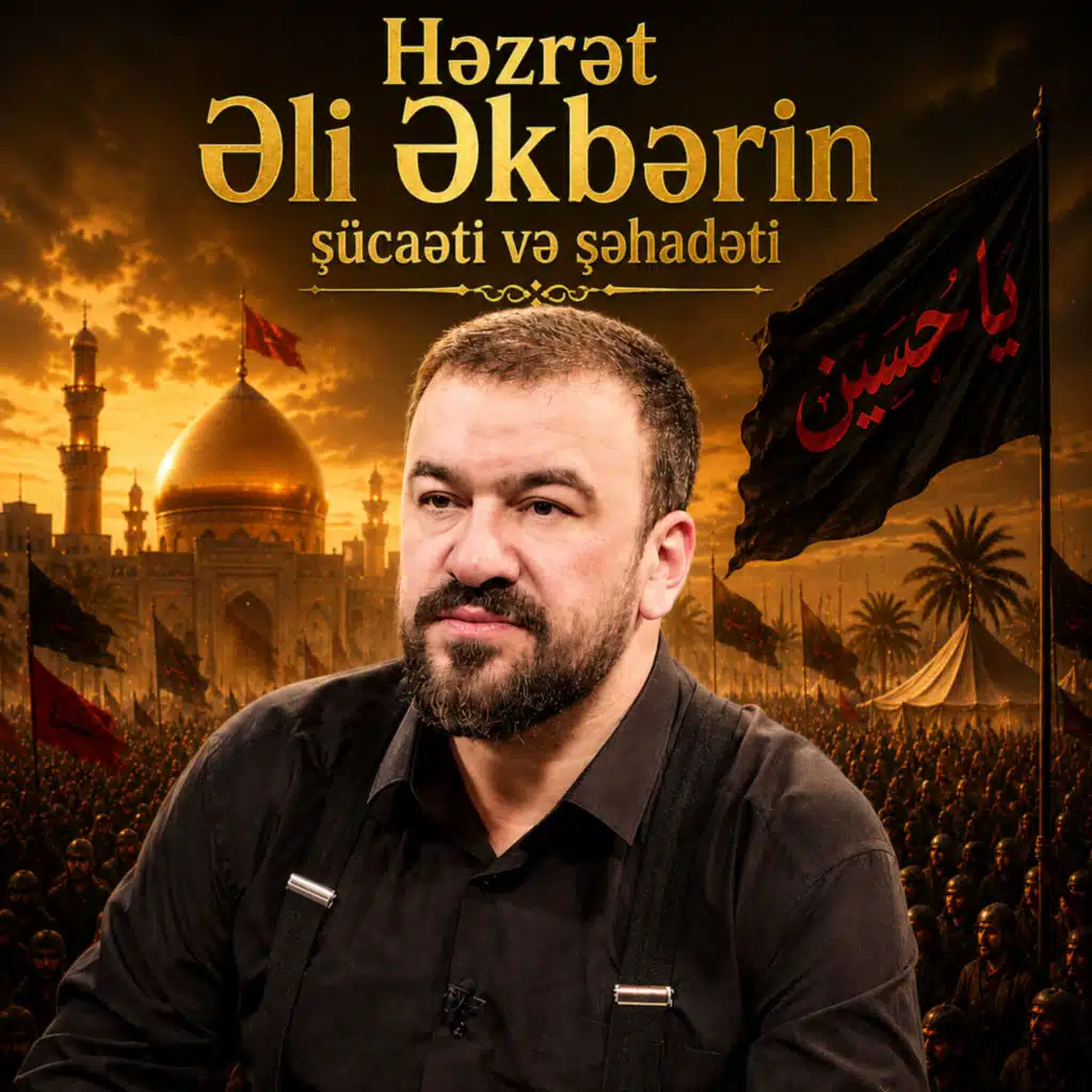 Seyyid Taleh Boradigahi