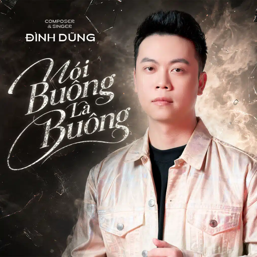 Đình Dũng