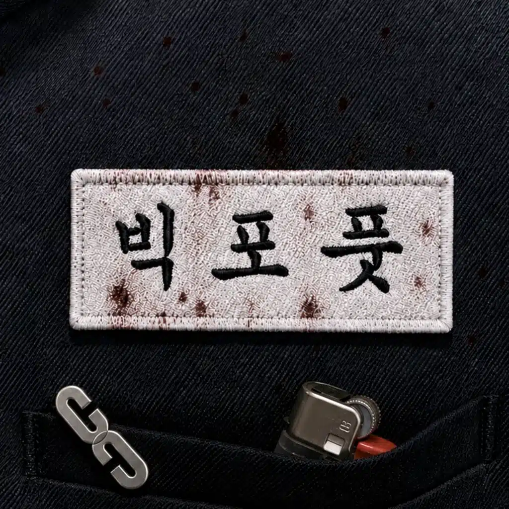 YANGGI