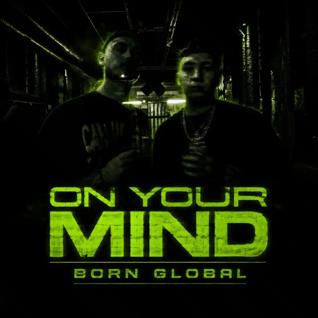 On Your Mind