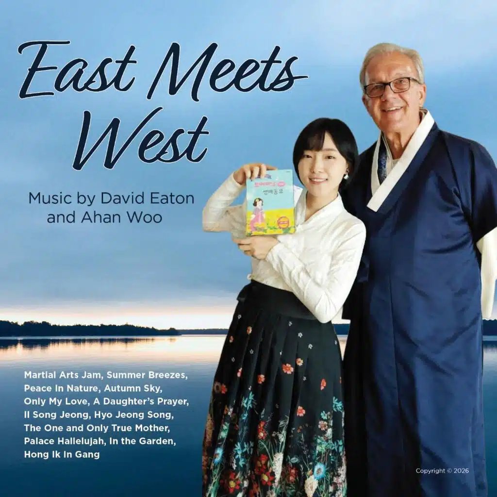 East Meets West