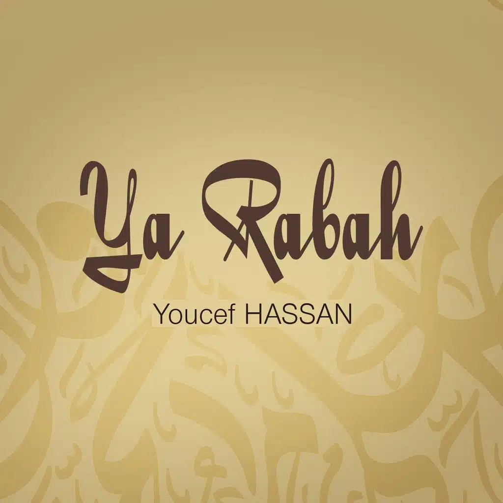 Ya Rabah- Chants religieux - Inchad - Quran - Coran