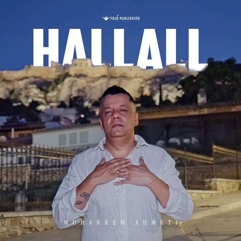 Hallall
