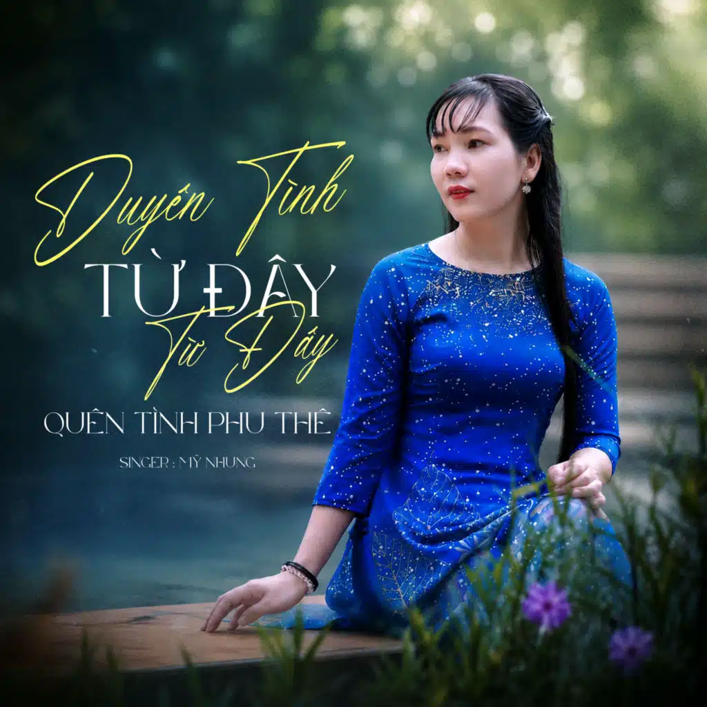 Mỹ Nhung
