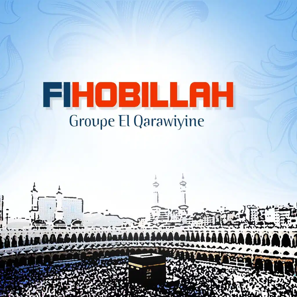 Fi hobillah