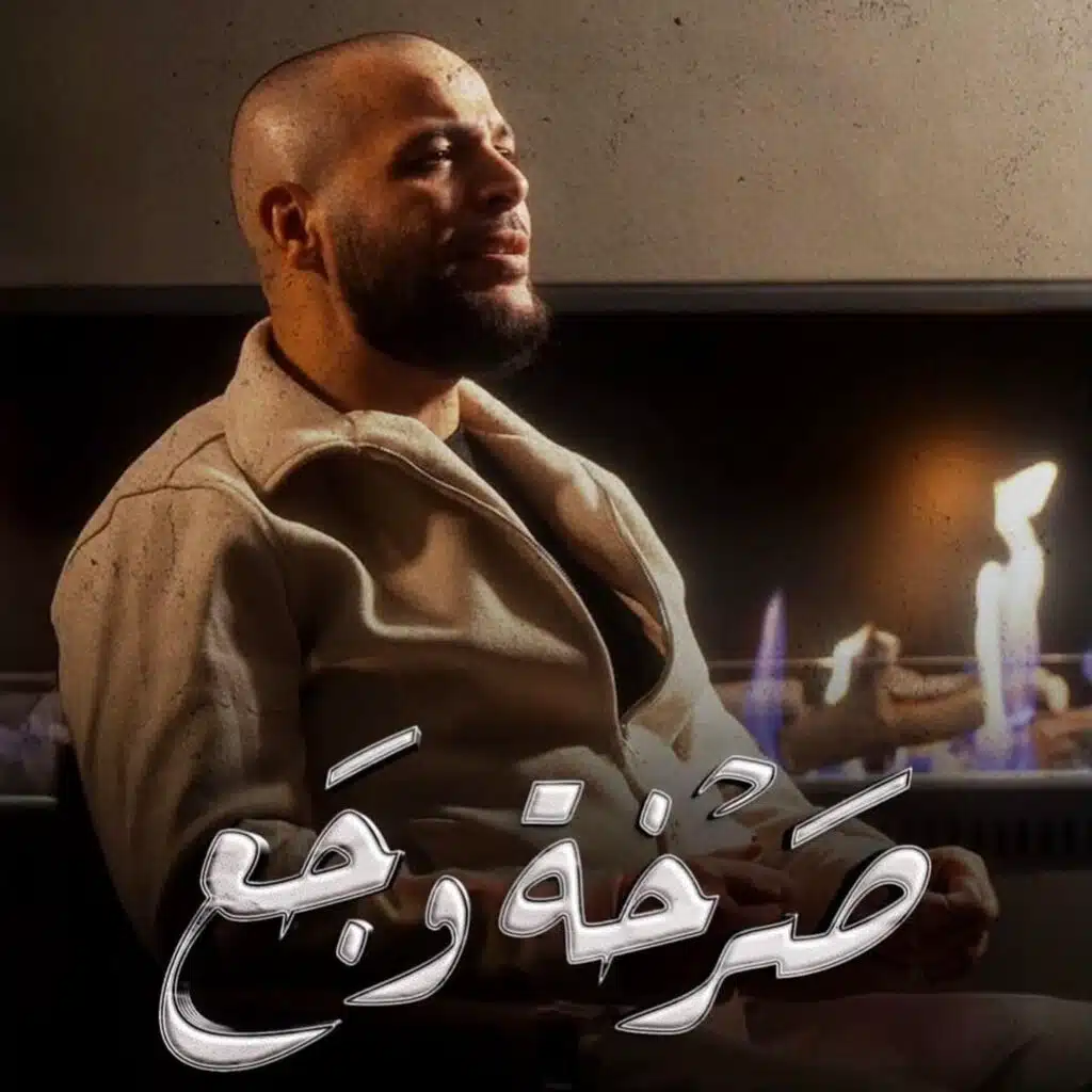 Khaled Al Atyer