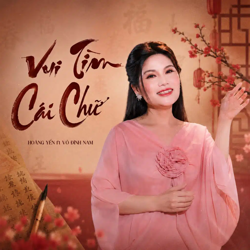 Hoang Yen