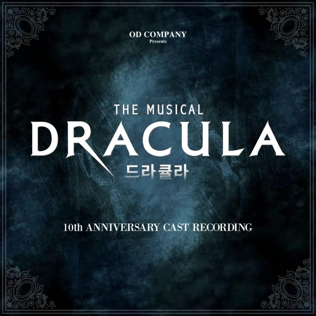Musical Dracula (10th Anniversary Cast Recording)