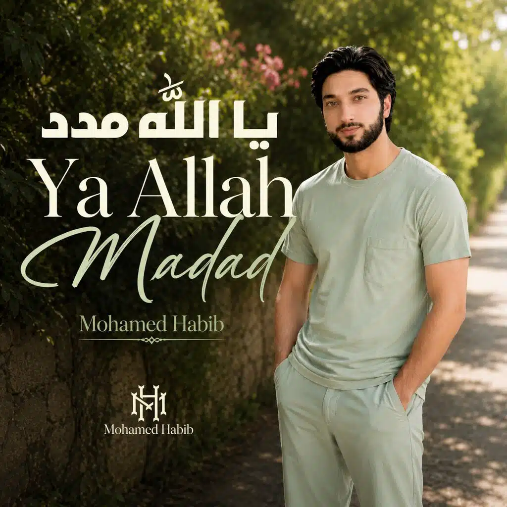 Mohamed Habib