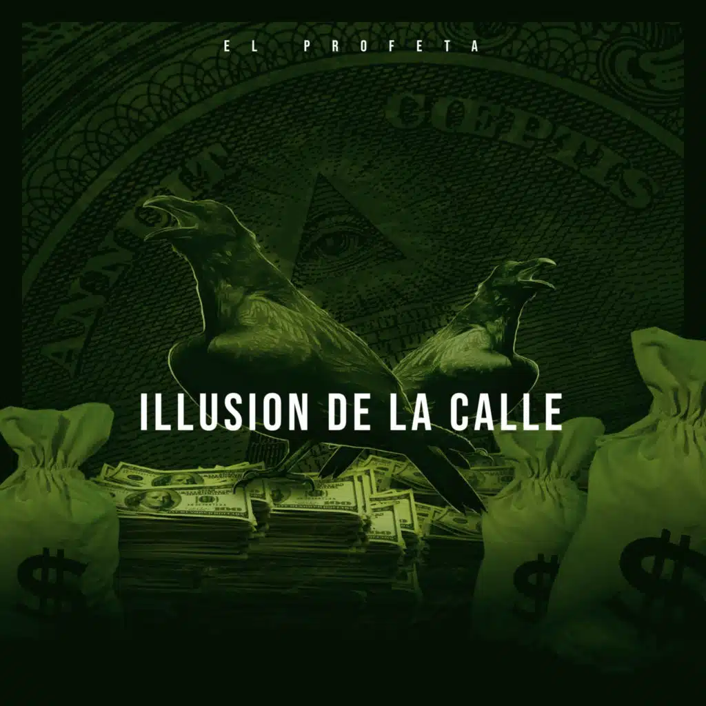 Illusion de la calle