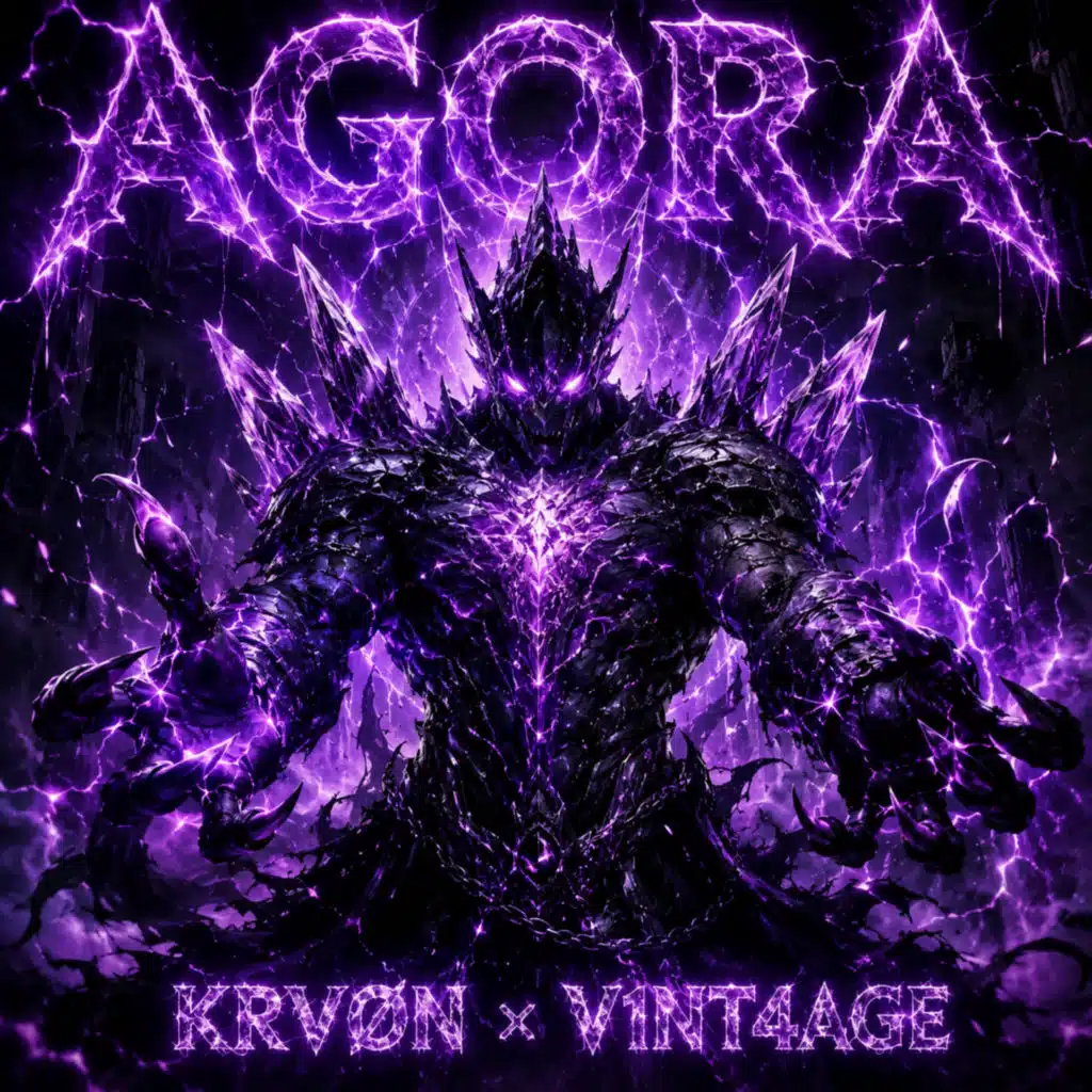 Agora