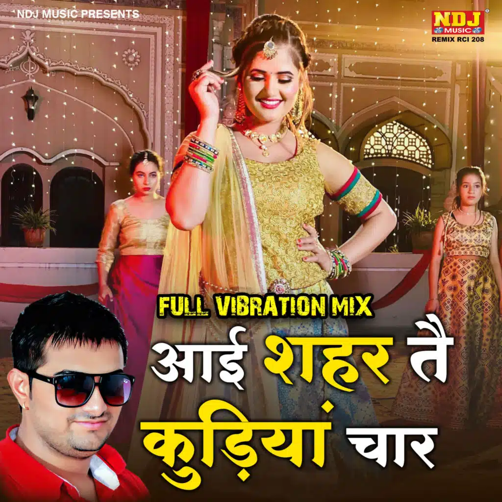 Vikas Kumar