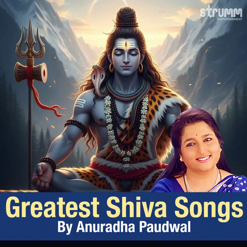 Anuradha Paudwal