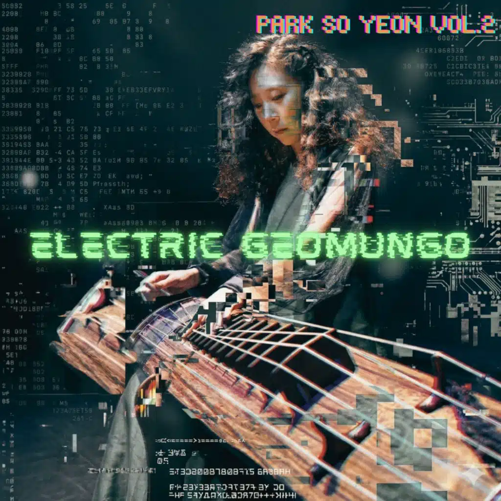 ELECTRIC GEOMUNGO