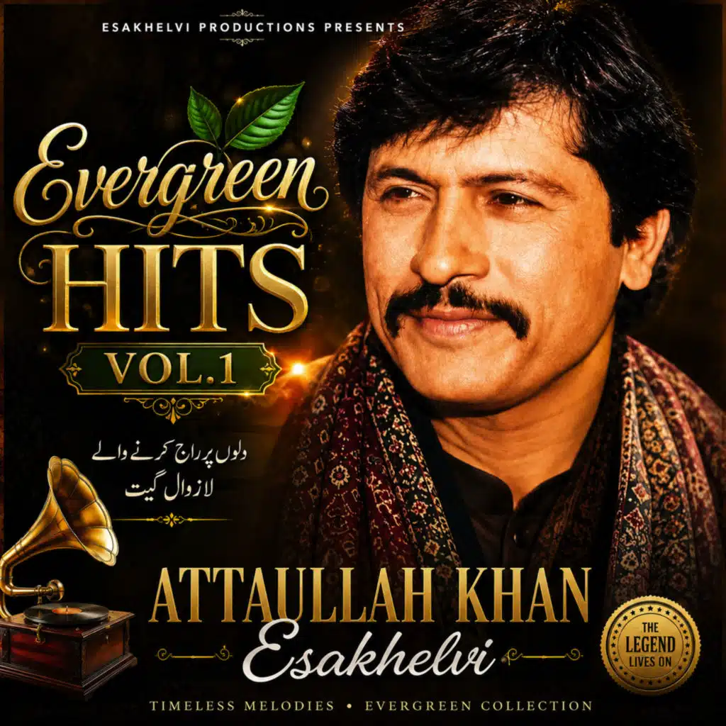 Evergreen Hits Vol.1