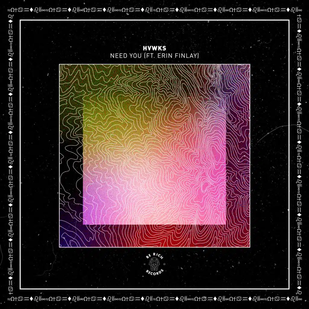 Need You (feat. Erin Finlay)