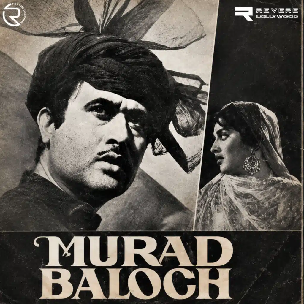 Salim Iqbal & Ahmad Rahi