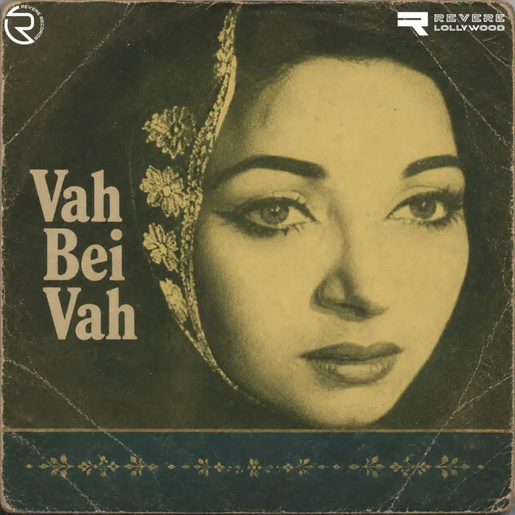 Vah Bei Vah (Original Motion Picture Soundtrack)