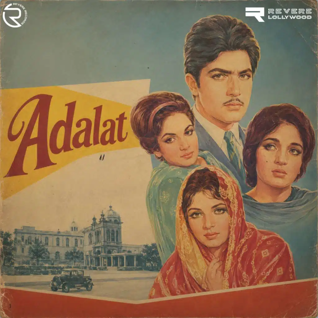 Adalat (Original Motion Picture Soundtrack)