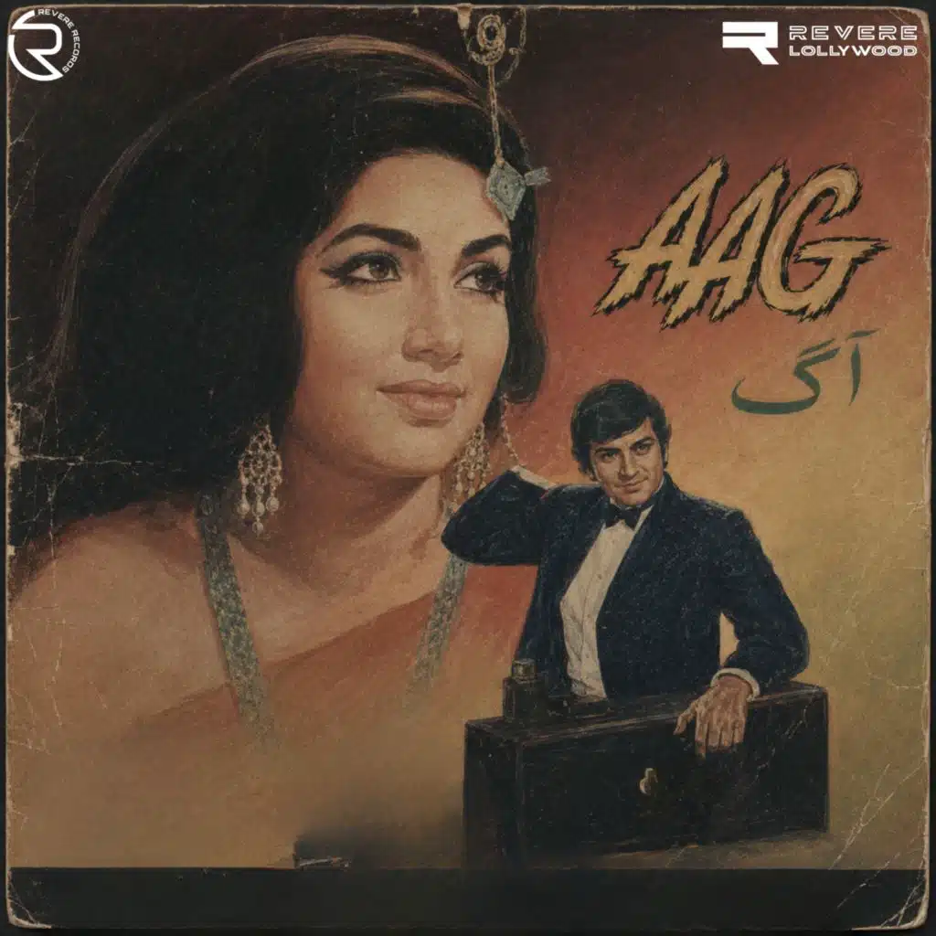 Aag (Original Motion Picture Soundtrack)