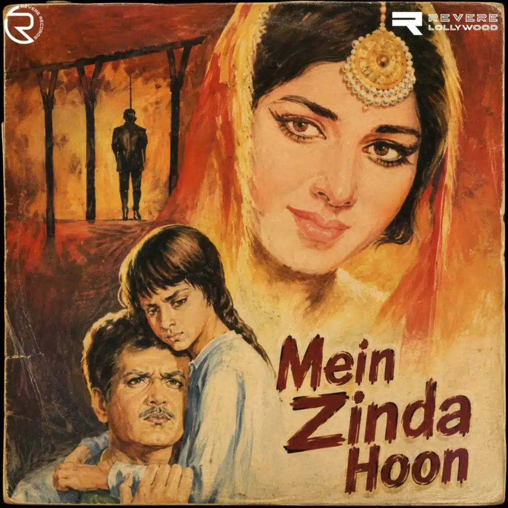 Mein Zinda Hoon (Original Motion Picture Soundtrack)