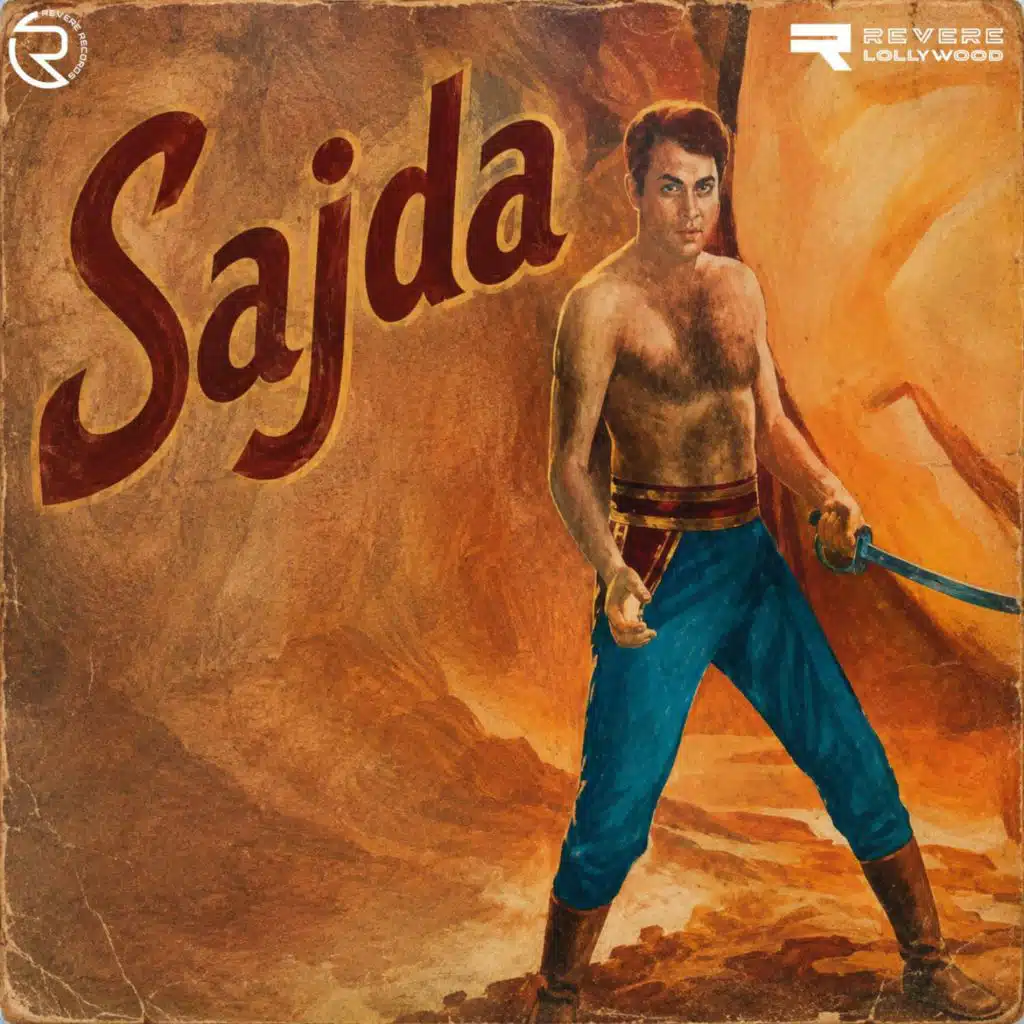 Sajda (Original Motion Picture Soundtrack)