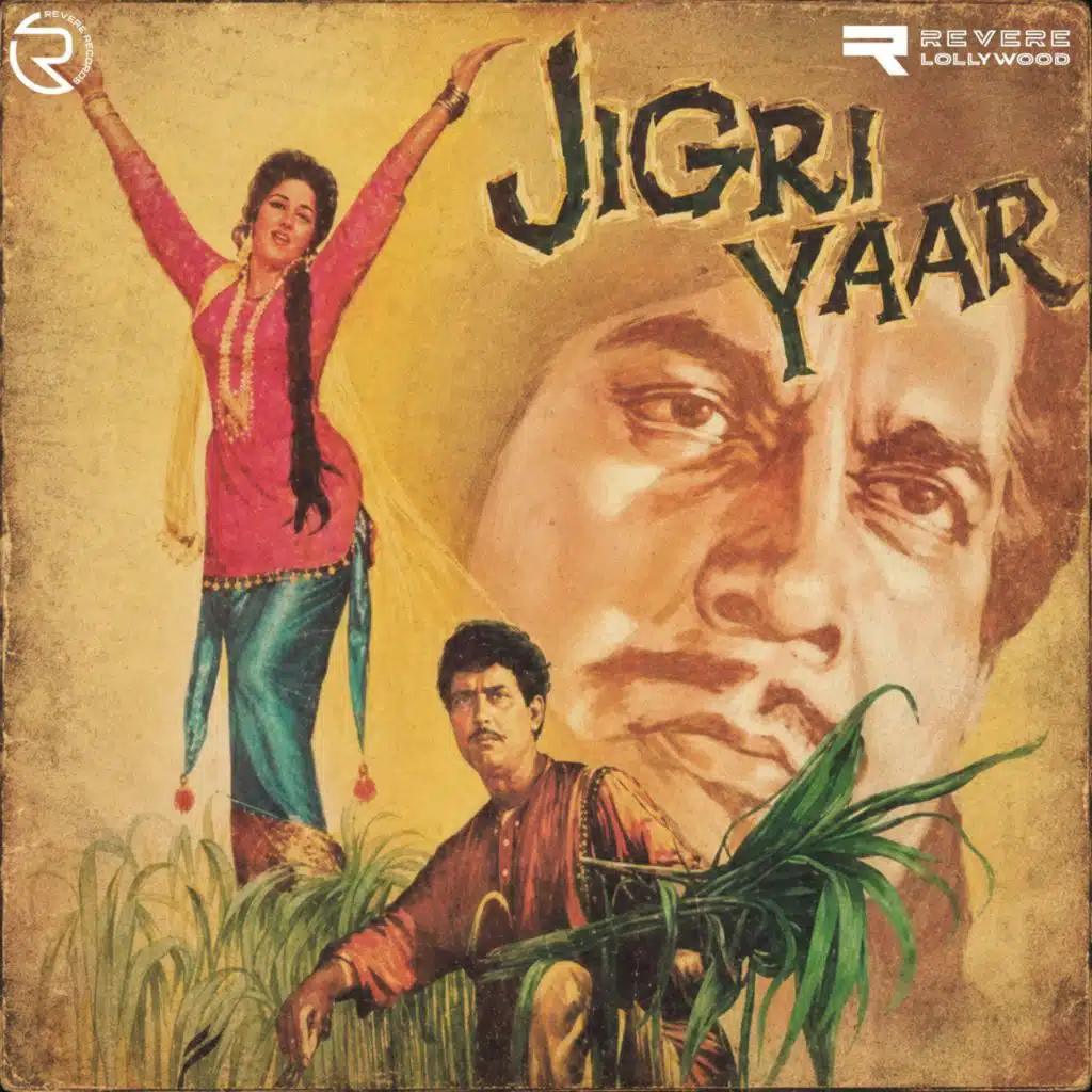 Jigri Yaar (Original Motion Picture Soundtrack)