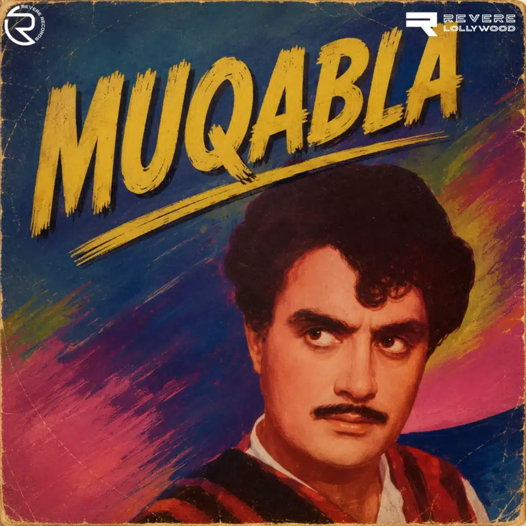 Muqabla (Original Motion Picture Soundtrack)