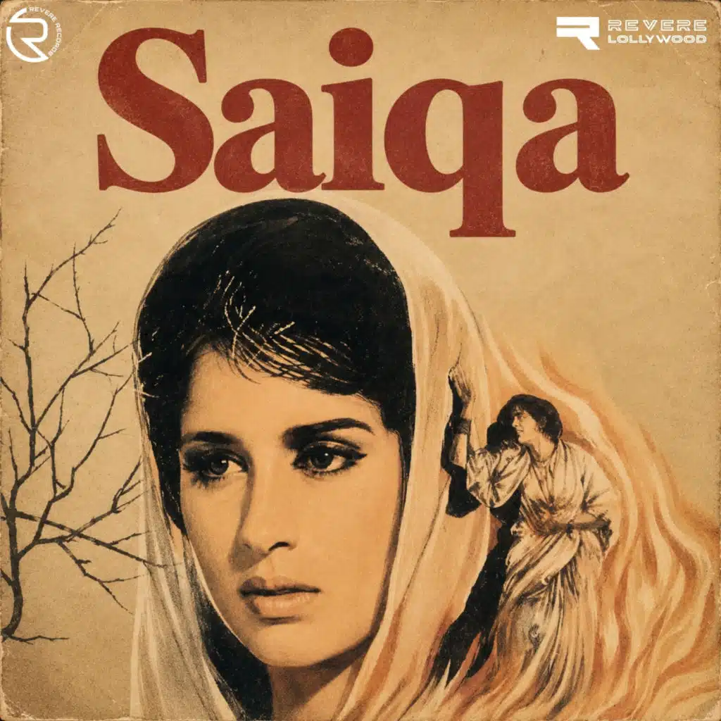 Saiqa (Original Motion Picture Soundtrack)