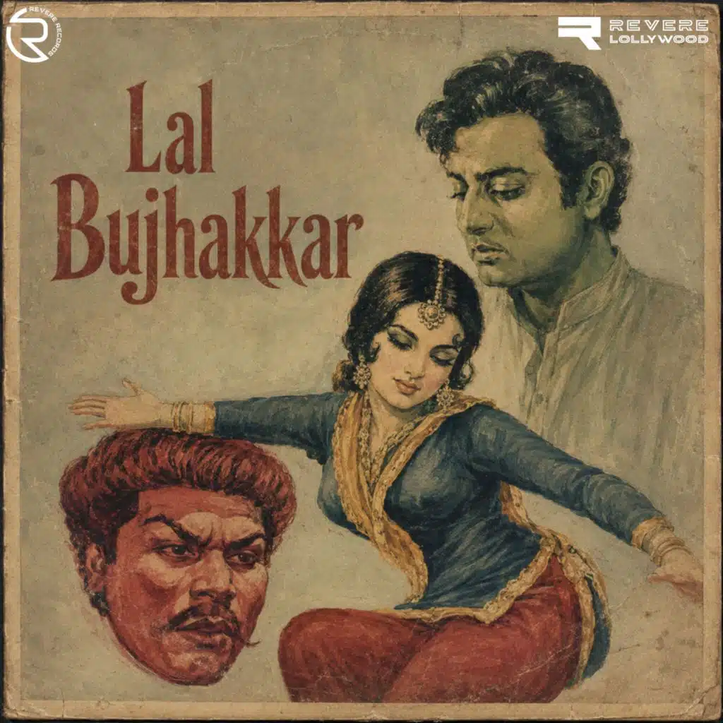 Lal Bujhakkar (Original Motion Picture Soundtrack)