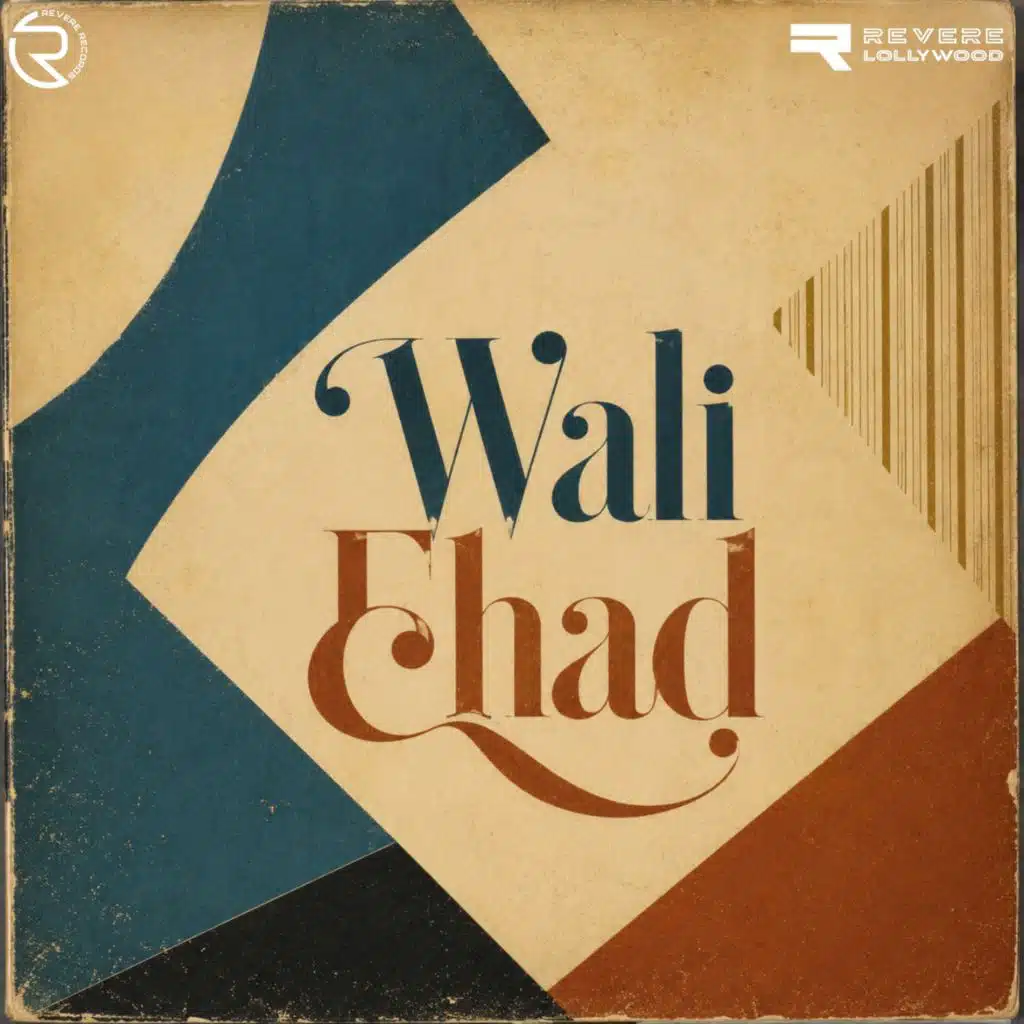 Wali Ehad (Original Motion Picture Soundtrack)