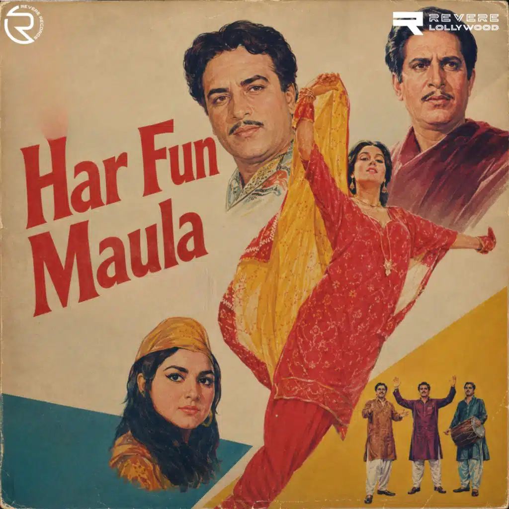 Har Fun Maula (Original Motion Picture Soundtrack)