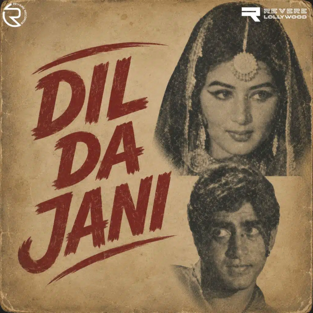 Dil Da Jani (Original Motion Picture Soundtrack)